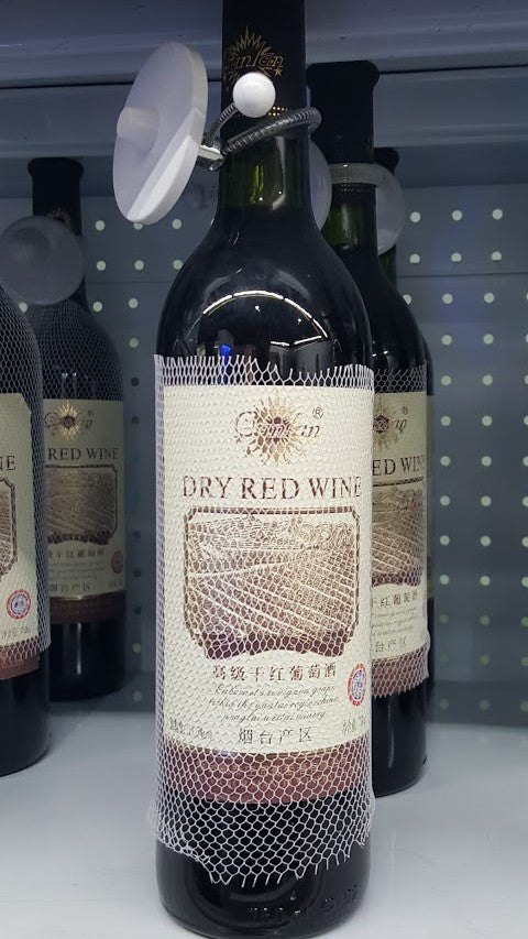 Paquete de 100 Tags RF Para Botellas, Color Gris Claro