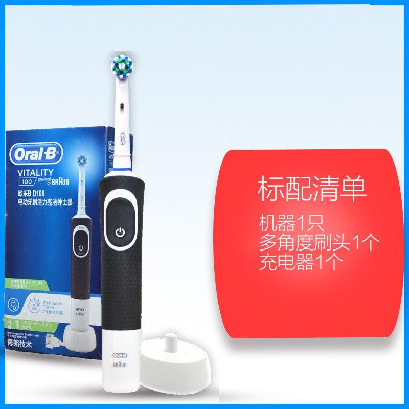 Cepillo de Dientes Electrico Oral B D12 y D100 Adulto Recargable Rotativo de Cerdas Suaves - Ciaespinoza.com