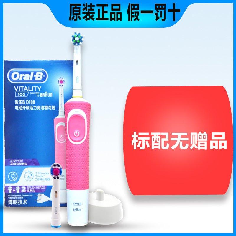 Cepillo de Dientes Electrico Oral B D12 y D100 Adulto Recargable Rotativo de Cerdas Suaves - Ciaespinoza.com