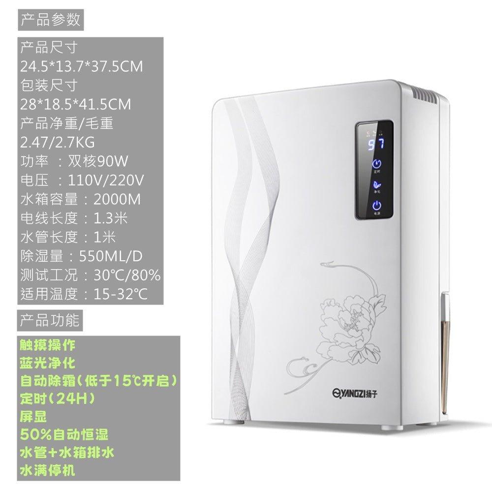 Deshumidificador y purificador de vapor para interiores, con deposito o manguera - Ciaespinoza.com