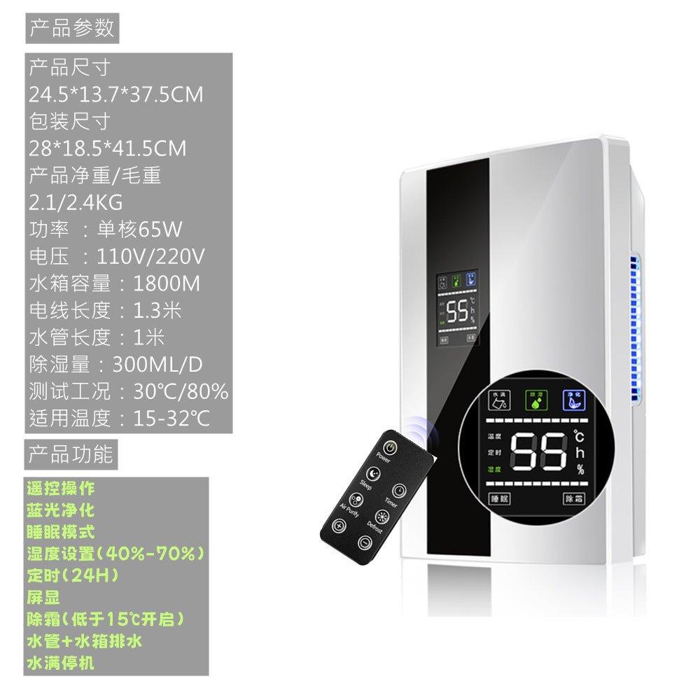 Deshumidificador y purificador de vapor para interiores, con deposito o manguera - Ciaespinoza.com