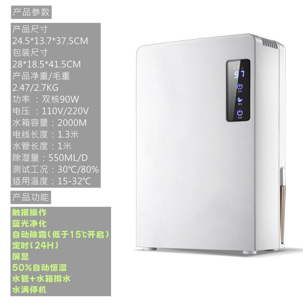 Deshumidificador y purificador de vapor para interiores, con deposito o manguera - Ciaespinoza.com