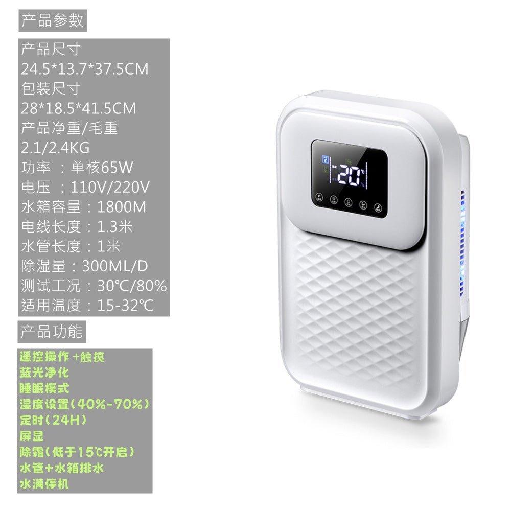 Deshumidificador y purificador de vapor para interiores, con deposito o manguera - Ciaespinoza.com