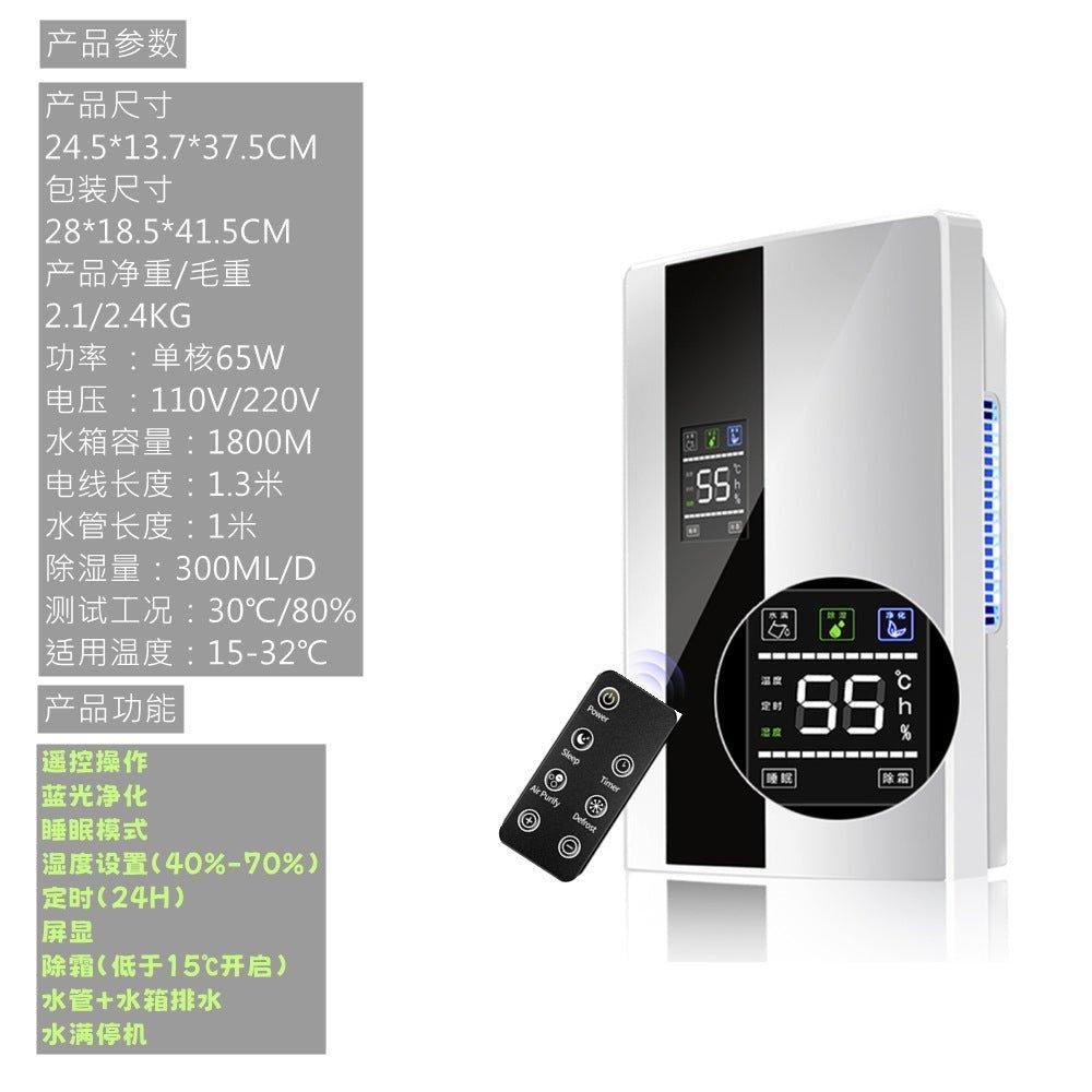 Deshumidificador y purificador de vapor para interiores, con deposito o manguera - Ciaespinoza.com