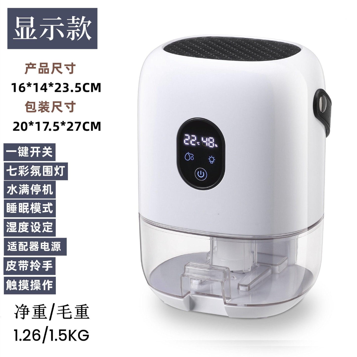 Deshumidificador y purificador de vapor para interiores, con deposito o manguera - Ciaespinoza.com