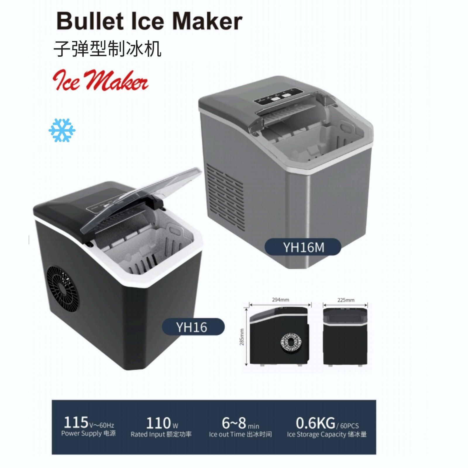 Máquina de hielo para el hogar, 12kg diarios de produccion - Ciaespinoza.com