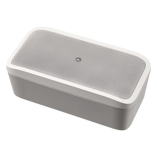 Subwoofer Compacto | 3.5" | 8 Ohms | 70/100V | 40w | Tecnología SR-Bass | Para uso con VXS1ML | Color Blanco