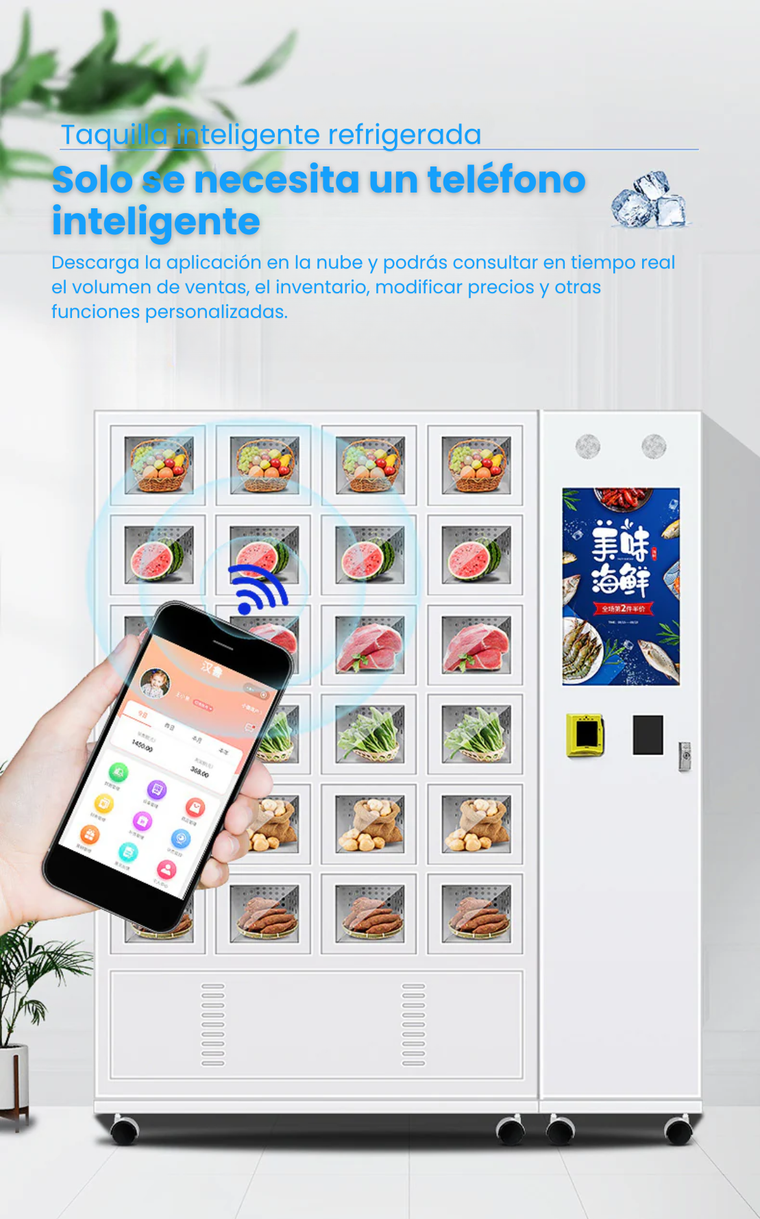 Maquina expendedora de Carne, pescado, frutas y vegetales, gabinetes de celosía refrigerados, productos diversificados, supermercado 24/7 de autoservicio