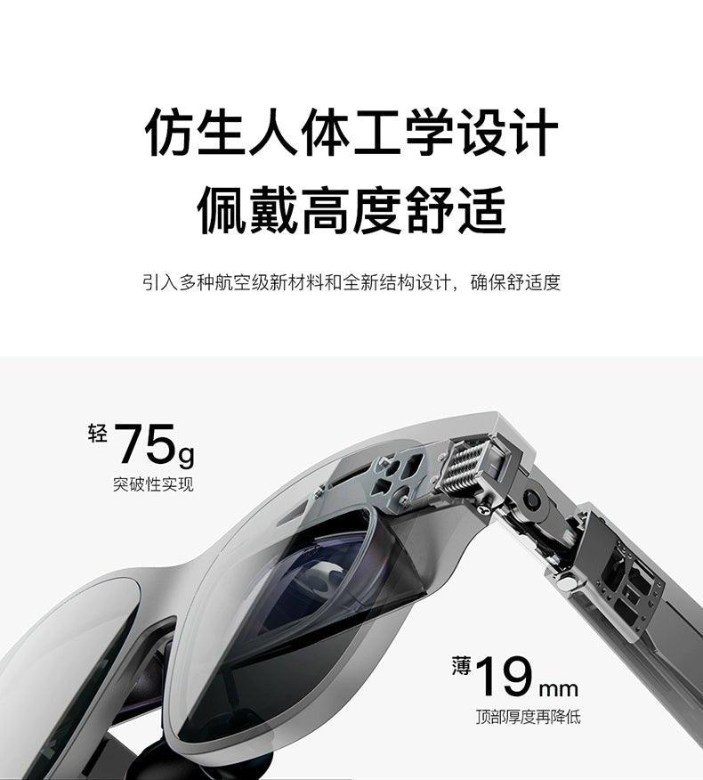 XREAL Air 2 Pro Gafas de RA inteligentes Gafas de traducción electrocrómica Función Gafas de Realidad aumentada - Ciaespinoza.com