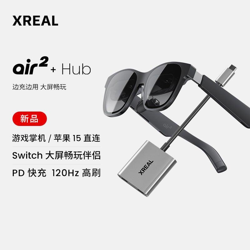 XREAL Air 2 Smart AR Glasses, Lentes Micro-OLED Proyección portátil Pantalla gigante - Ciaespinoza.com