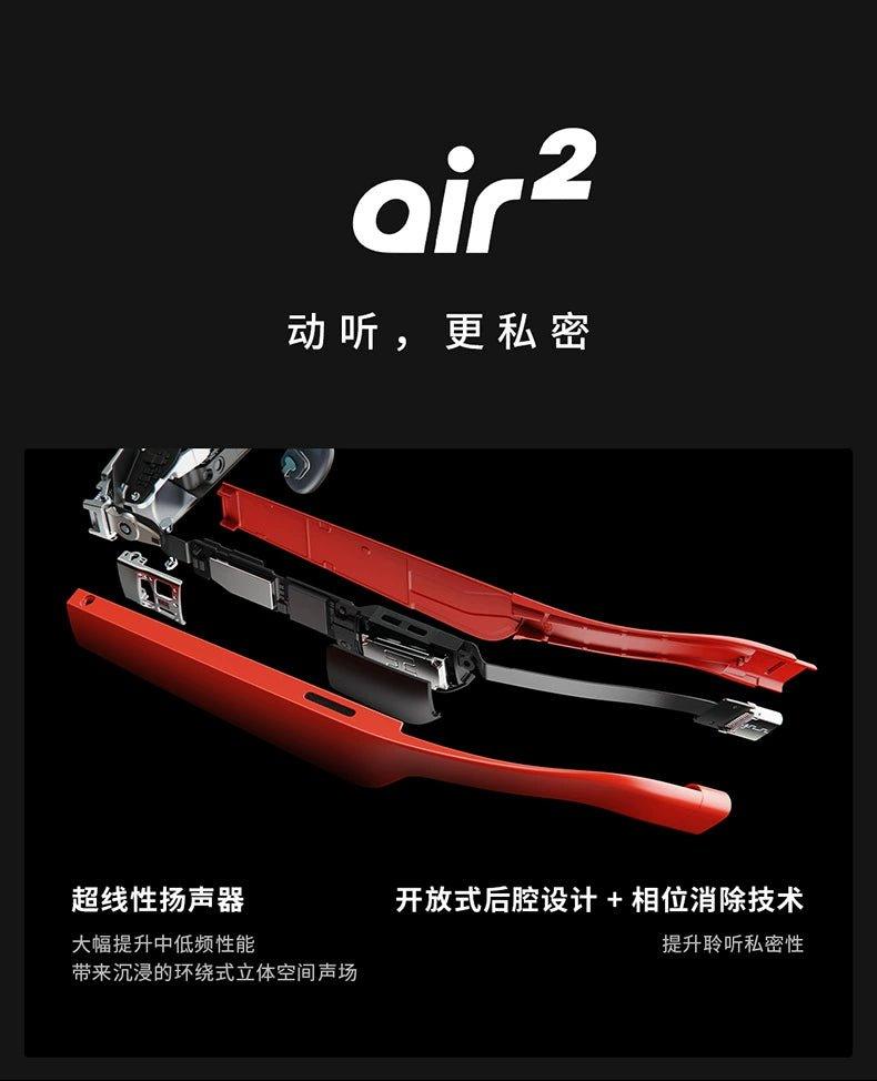 XREAL Air 2 Smart AR Glasses, Lentes Micro-OLED Proyección portátil Pantalla gigante - Ciaespinoza.com