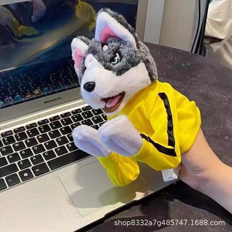 Juguete títere de perro con sonido