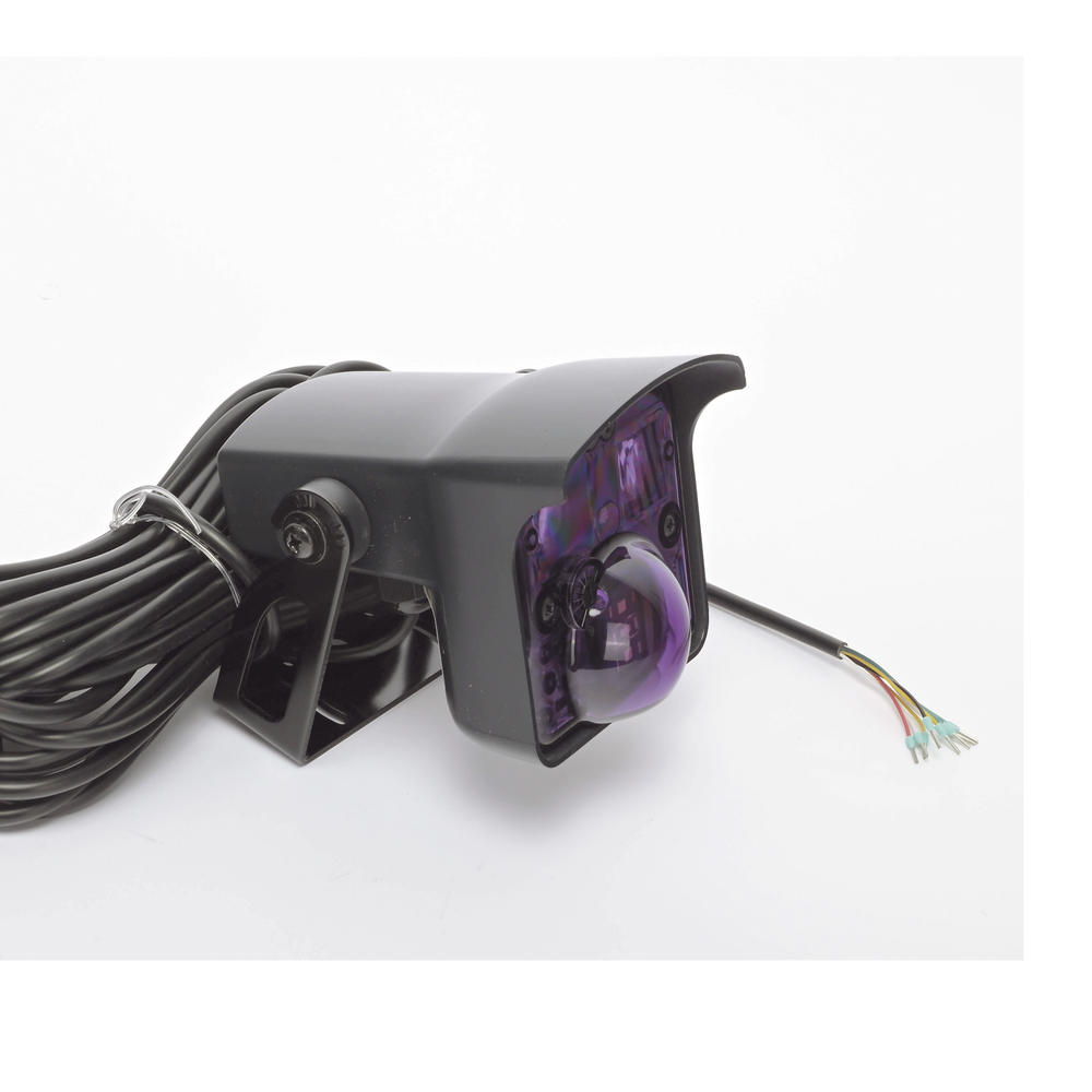 Sensor de Seguridad y Presencia Para Puertas Industriales / Tecnologia Infrarroja y de Microondas Para Activación y Seguridad