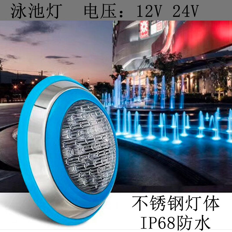 Luz LED Subacuática para Piscinas, Estanques 12V/24V  Foco Sumergible de 7 Colores
