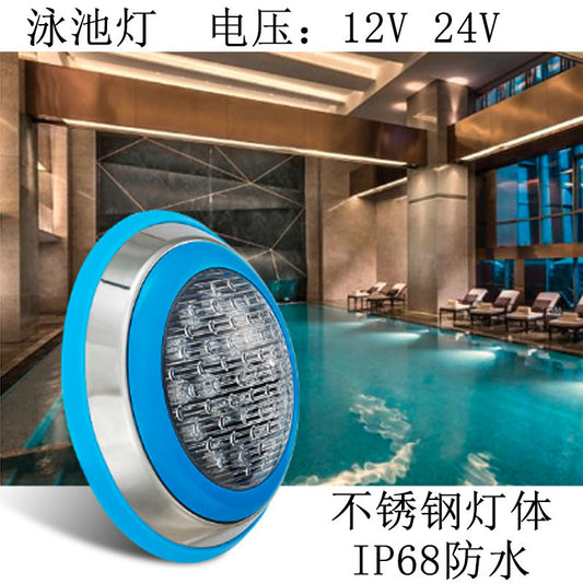 Luz LED Subacuática para Piscinas, Estanques 12V/24V  Foco Sumergible de 7 Colores