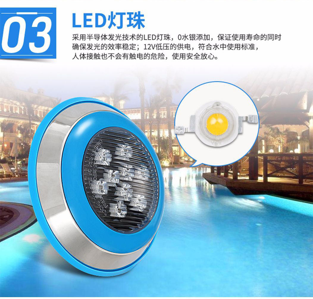 Luz LED Subacuática para Piscinas, Estanques 12V/24V  Foco Sumergible de 7 Colores