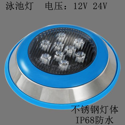 Luz LED Subacuática para Piscinas, Estanques 12V/24V  Foco Sumergible de 7 Colores