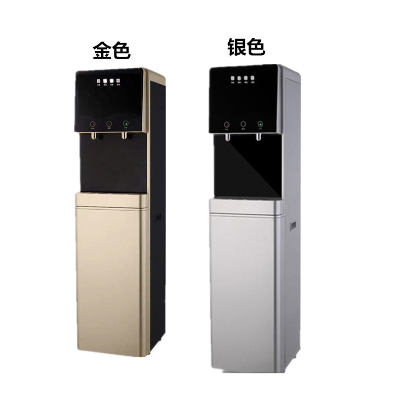 Dispensador de Agua Shishinkang vertical con sistema de purificacion de Osmosis Inversa, agua caliente y fría