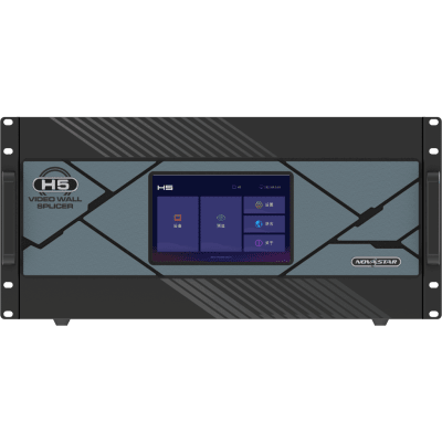 NovaStar H5N / Video Wall Splicer / Procesador Video Wall 5U / Modular Plug-in / 10 Slots Entrada / 3 Slots Salida / 48 Capas / 62.4 Millones de