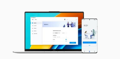 Proyección Inalámbrica - IdeaShare Key para HUAWEI Ideahub (65/75/86 pulgadas), conexión vía USB Tipo C
