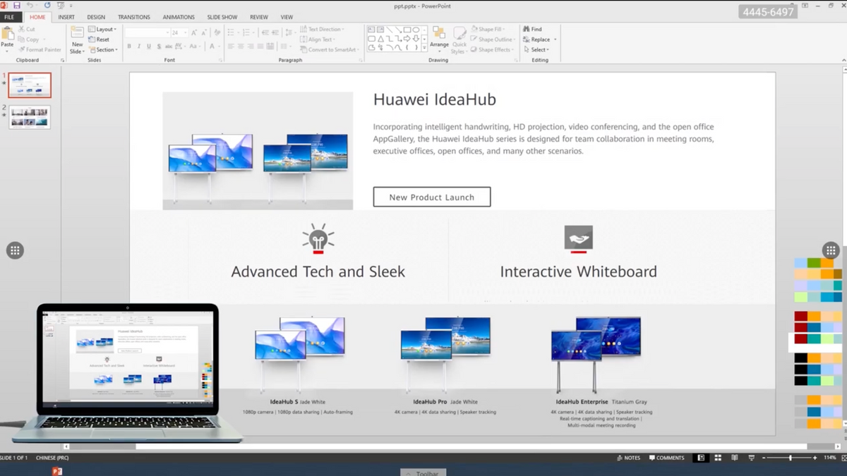 Proyección Inalámbrica - IdeaShare Key para HUAWEI Ideahub (65/75/86 pulgadas), conexión vía USB Tipo A