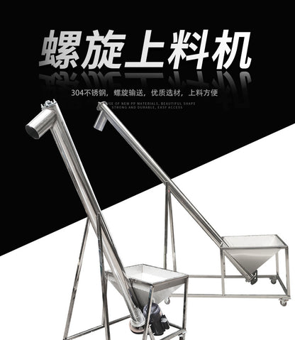 Alimentador de tornillo de acero inoxidable, transportador de tornillo de plástico granulado, elevador vertical, alimentador automático de tornillo sinfín