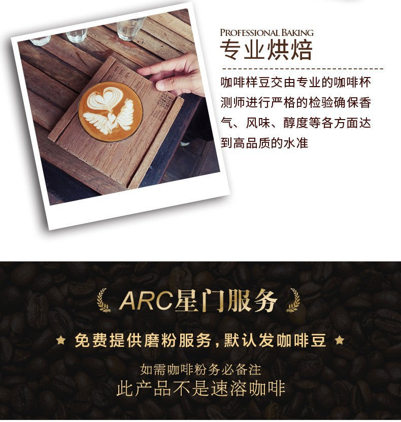 Café BLACK ITALIAN ESTATE Molido Espresso arábica Italiano de 454g