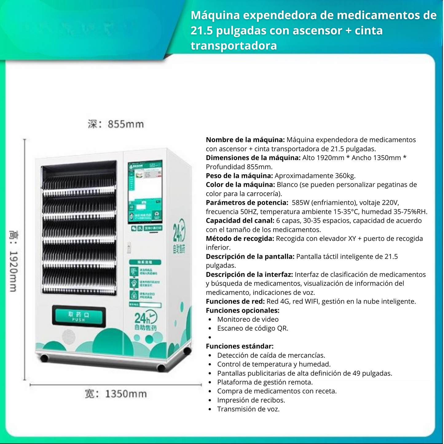 Maquina expendedora farmaceutica de medicamentos, máquina expendedora inteligente de autoservicio con pantalla táctil Máquina expendedora de medicinas las 24 horas para uso comercial