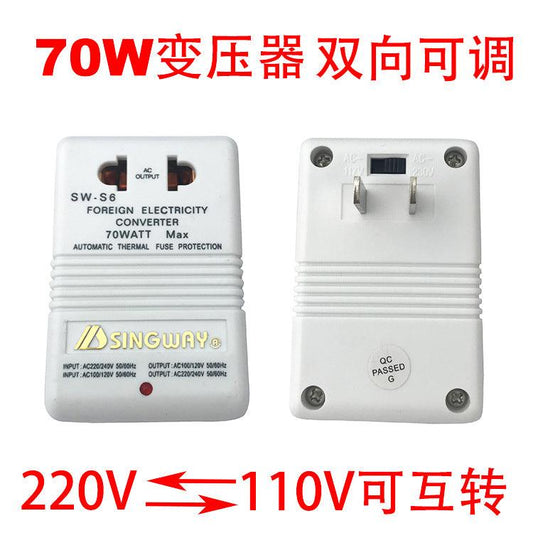Transformador de Voltaje Bidireccional 110V a 220V y de 220v a 110v, diversas capacidades de Watts - Ciaespinoza.com