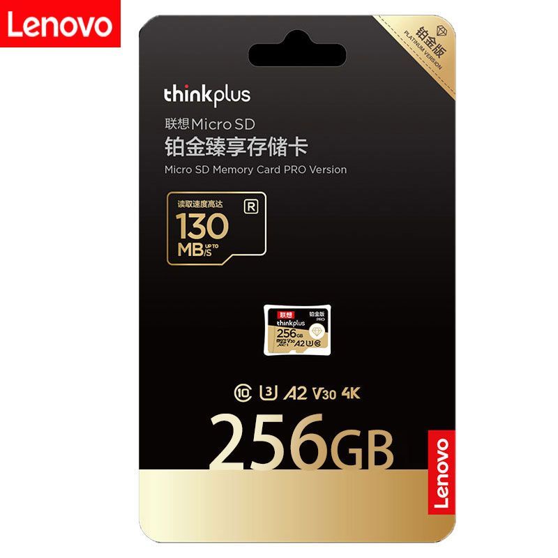 MicroSD Lenovo Thinkplus PRO Platinum 256GB, 128Gb, 64GB & 32GB High Speed 130MB/s