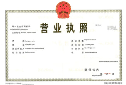Registro de Empresa en China (Dongguan)