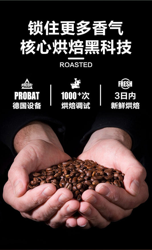 Café BLACK ITALIAN ESTATE Molido Espresso arábica Italiano de 454g