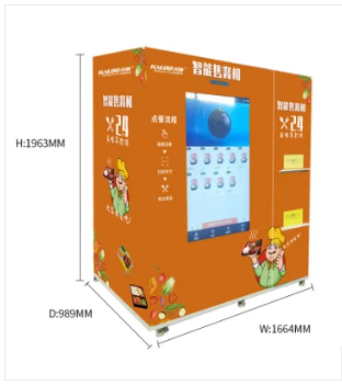 Big Screen Meals Bento Box Chilled Vending Machine with Microwave