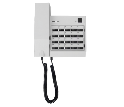 Sistema Múltiple de Intercomunicadores