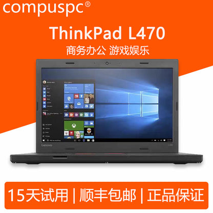 Laptops Lenovo L380 L460 L480 L560 L580 Core i5 pantalla independiente HD computadora portátil de oficina de negocios