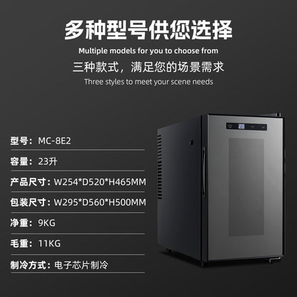 Refrigerador de leche para cafetera 16L a 23L, mini nevera profesional para máquinas de café