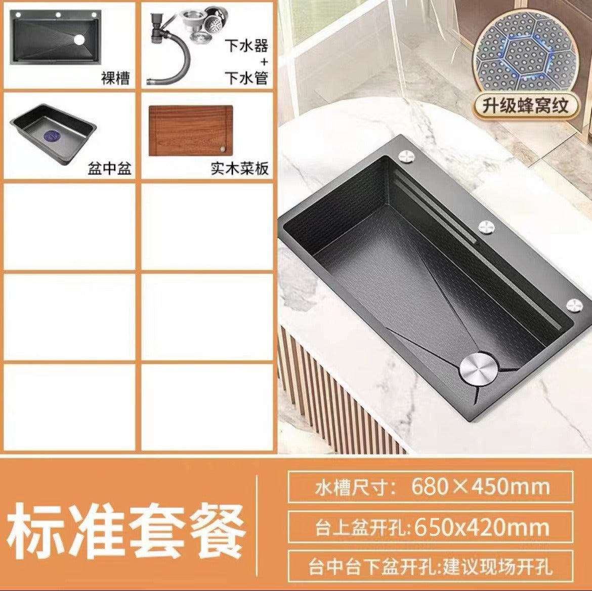 Fregadero de cocina de Acero 304 compatible con sistema de Purificacion con grifo y accesorios, diversos paquetes