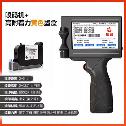 Impresora de inyección de tinta inteligente T8 de mano pequeña , para fecha de producción, código QR digital, línea de montaje, etiqueta de precio, numero de embalaje