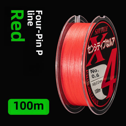 Linea de pesca Trenzada Yuantou 8 línea