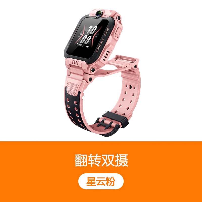 Little Genius Z6S Reloj Teléfono Infantil 4G | Cámara Dual (Frontal y Trasera), Videollamada, Posicionamiento Preciso, Resistente al Agua