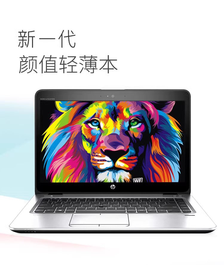 Laptop Portátil HP EliteBook Slim Ultrabook de 14 pulgadas