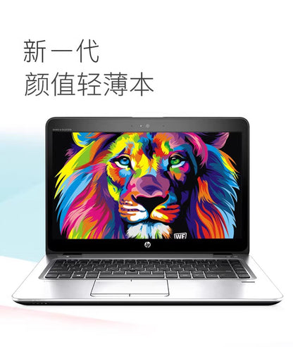 Laptop Portátil HP EliteBook Slim Ultrabook de 14 pulgadas