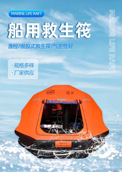 Balsa salvavidas marina inflable autoportante válvula de salvamento de rescate de emergencia