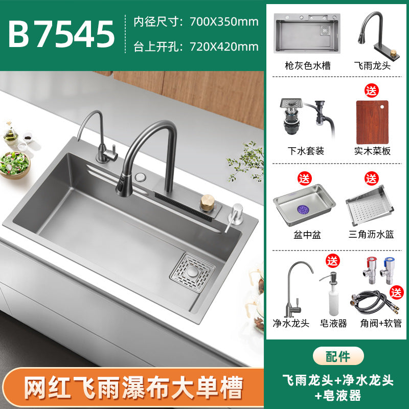 Fregadero de cocina de Acero 304 compatible con sistema de Purificacion con grifo y accesorios, diversos paquetes