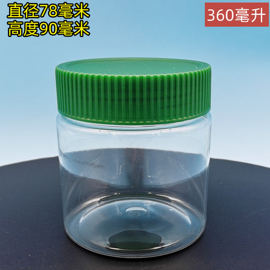 Bote de Plastico grado alimenticio, para Crema de Cacahuate, mantequilla de maní, cuajada de frijoles, frascos de pepinillos, salsa picante de miel, salsa de fideos dulces, frascos para salsas