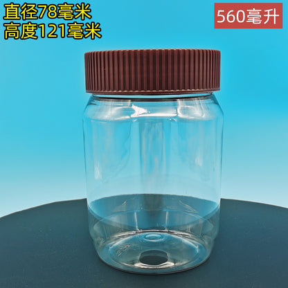 Bote de Plastico grado alimenticio, para Crema de Cacahuate, mantequilla de maní, cuajada de frijoles, frascos de pepinillos, salsa picante de miel, salsa de fideos dulces, frascos para salsas