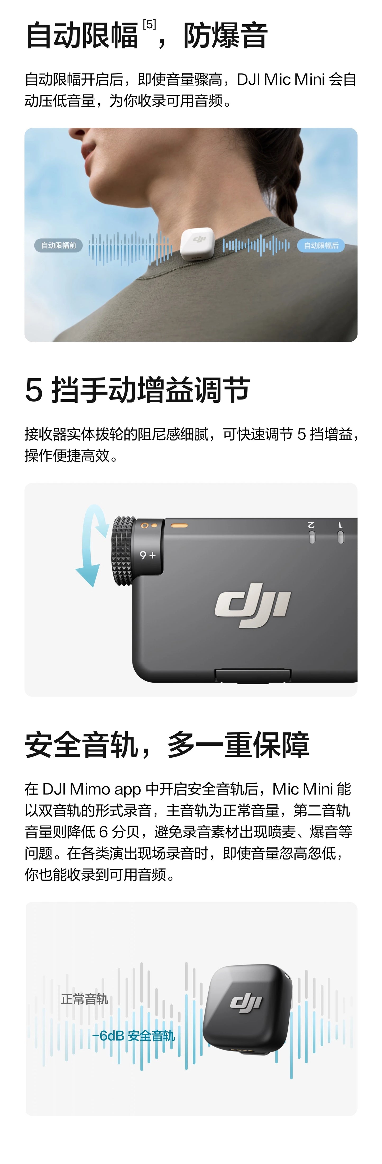 DJI Mic Mini Micrófono de solapa inalámbrico con cancelación de ruido Equipo de radio móvil para entrevistas en vivo