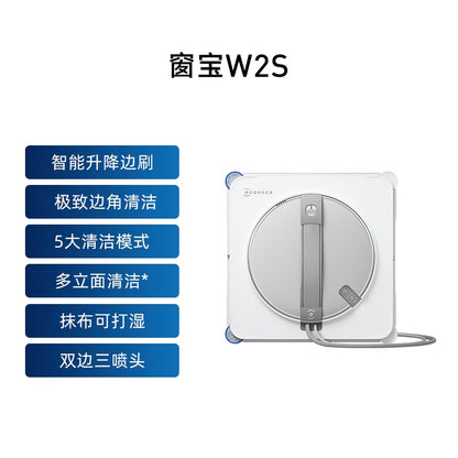 Ecovacs W2S , robot inteligente de limpieza de ventanas, con rociador de agua, limpieza automática de vidrios