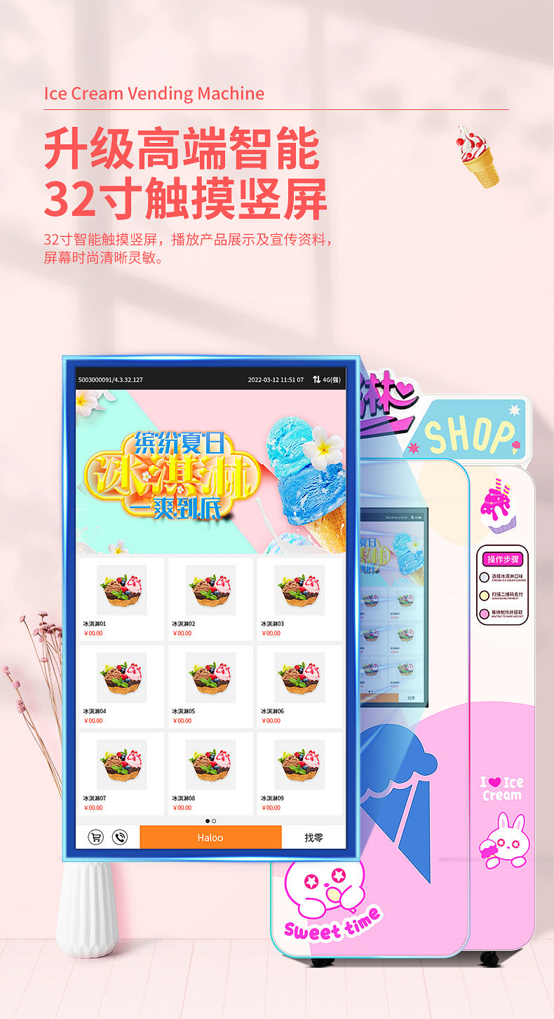 Maquina expendedora de helados, máquina expendedora inteligente de helados, diferentes sabores