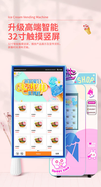 Maquina expendedora de helados, máquina expendedora inteligente de helados, diferentes sabores